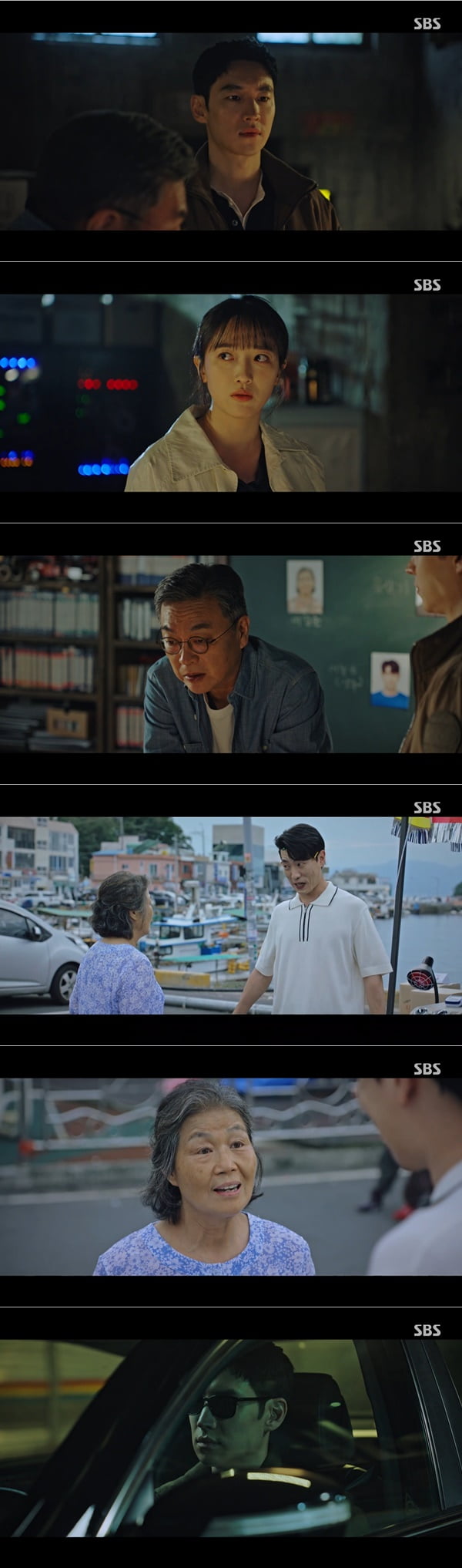 /사진=SBS '모범택시2' 방송 화면 캡처