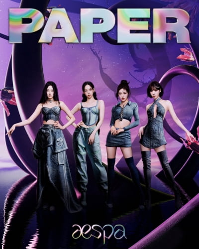 에스파, K팝 걸그룹 최초로 美 'PAPER' 커버 장식
