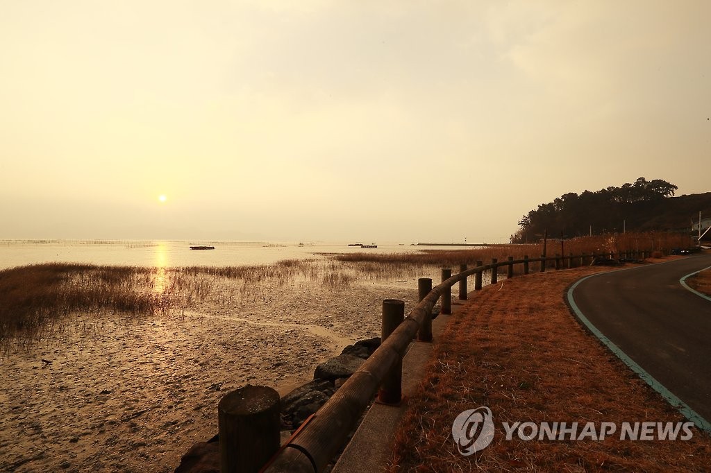 세계자연유산 순천 화포 갯벌 생태계 복원사업 추진