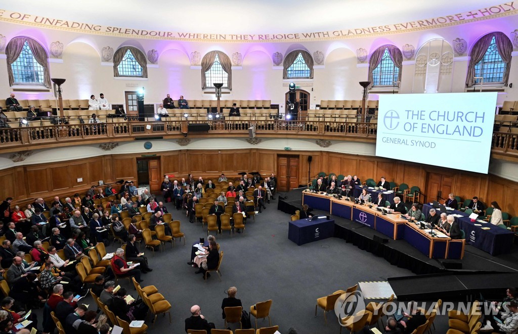 "아버지 안된다"…영국 성공회, 하느님 '성중립 명칭' 검토