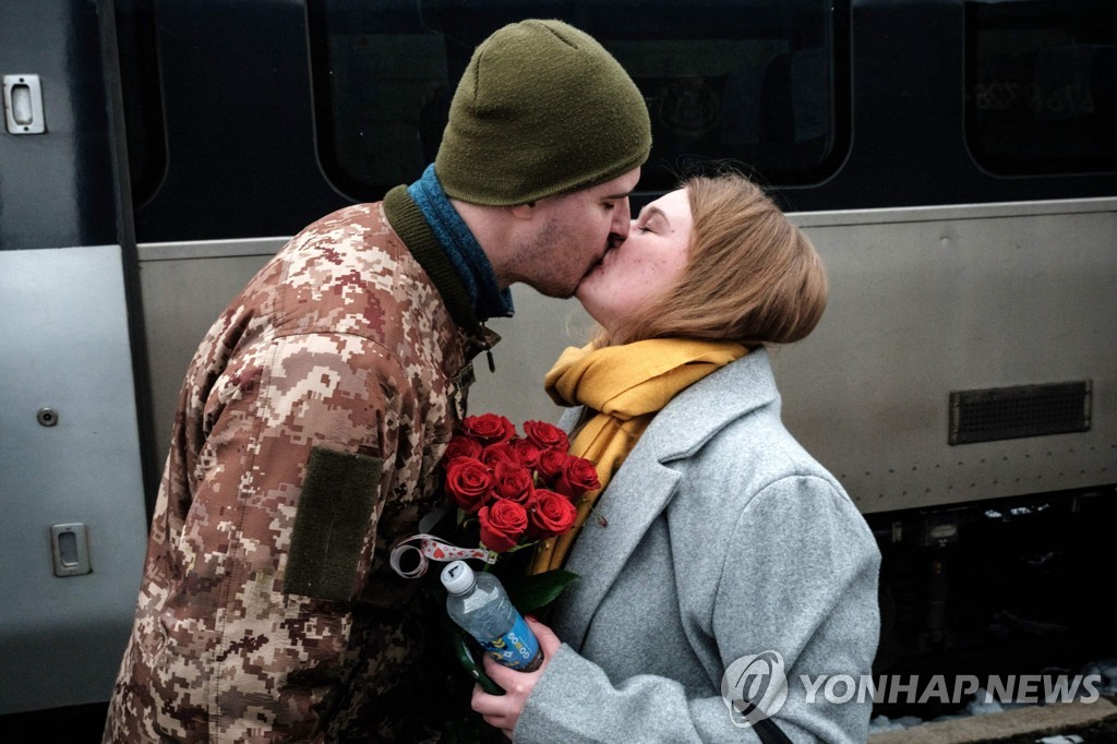 "좋을 때나 나쁠 때나"…우크라에도 찾아온 '해피 밸런타인데이'