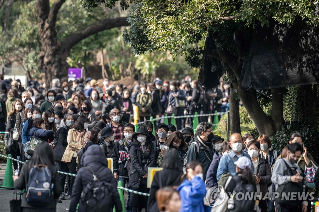 [월드&포토] "굿바이 샹샹"…도쿄서 태어난 5살 판다, 내일 중국행