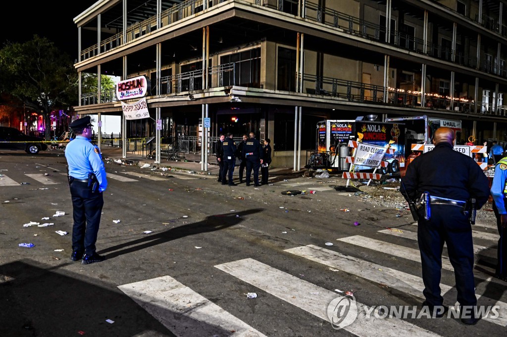 美뉴올리언스 축제서 총기 난사…1명 사망·4명 부상