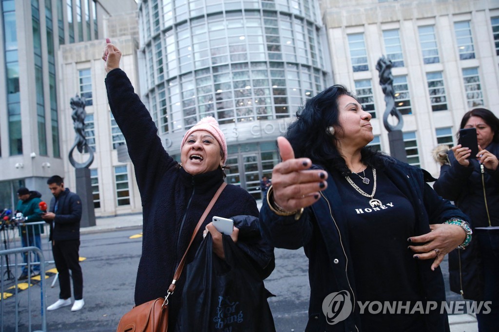 멕시코 '마약 전쟁' 지휘한 치안 수장, 카르텔서 돈받아 유죄