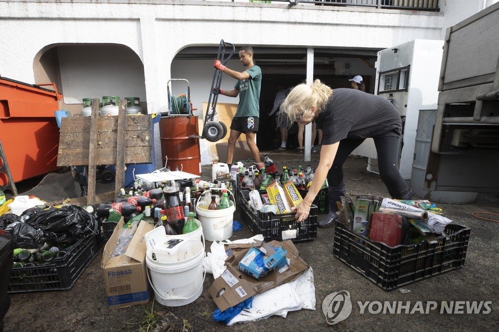 뉴질랜드 오클랜드, 폭우·홍수 사태 고비 넘겨