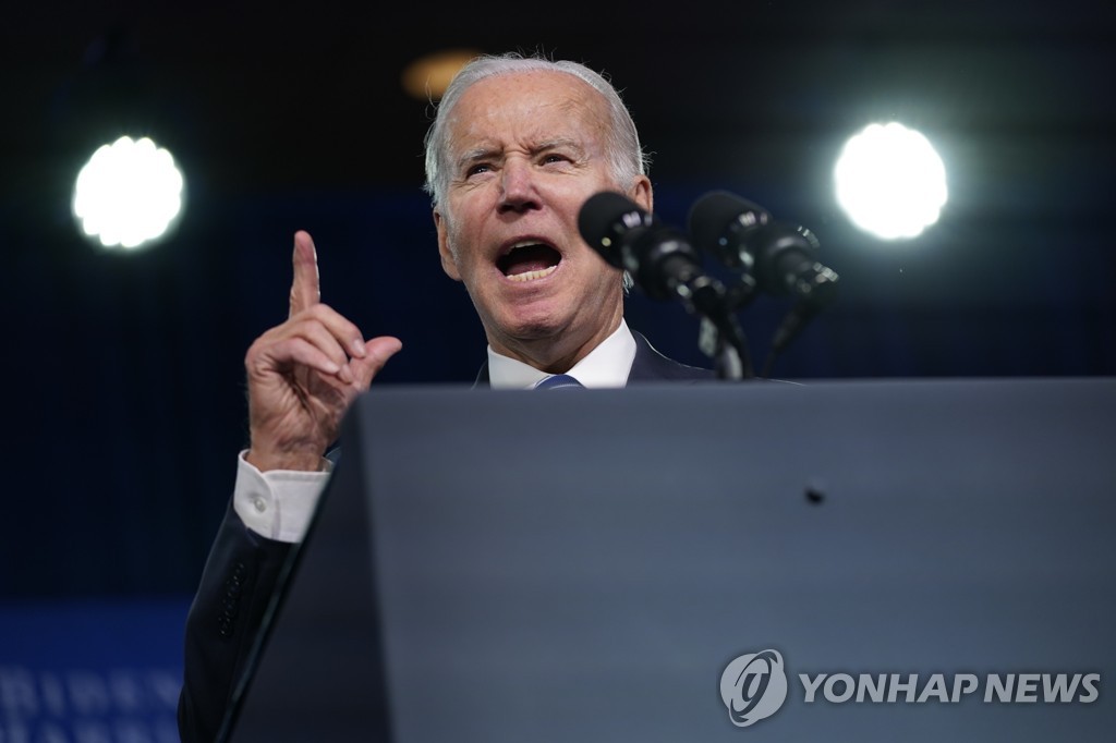 바이든 7일 집권후반 첫국정연설…경제 부각·中풍선대책 밝힐듯