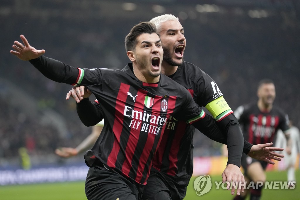 '손흥민 81분' 토트넘, UCL 16강 1차전서 AC밀란에 0-1 패배