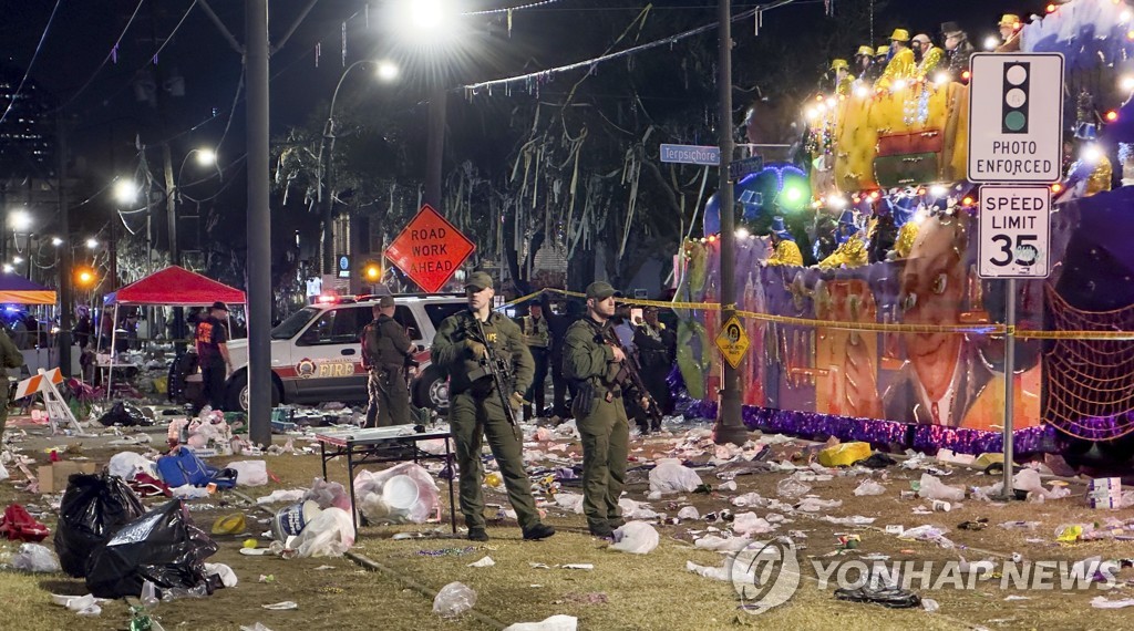 美뉴올리언스 축제서 총기 난사…1명 사망·4명 부상