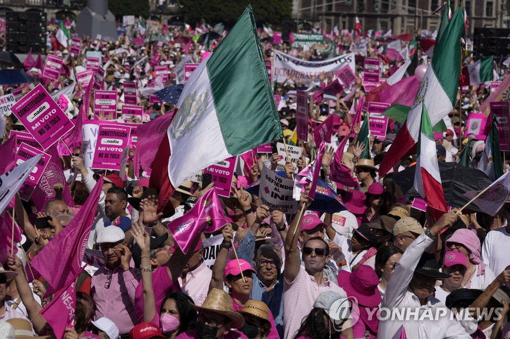 멕시코 야권, '선관위 축소' 강력 반발…"여권, 대선사기 준비"