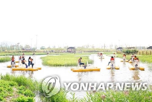 시흥시, 갯골축제 아이디어 전 국민 대상 공모전