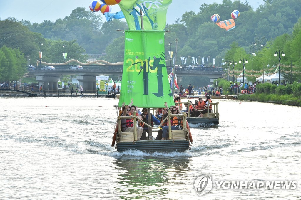 담양대나무축제, 4년만에 돌아온다…5월 개최