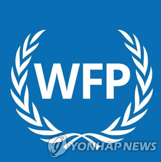 WFP "올해 7월까지 北 식량 지원에 1천300만달러 더 필요"