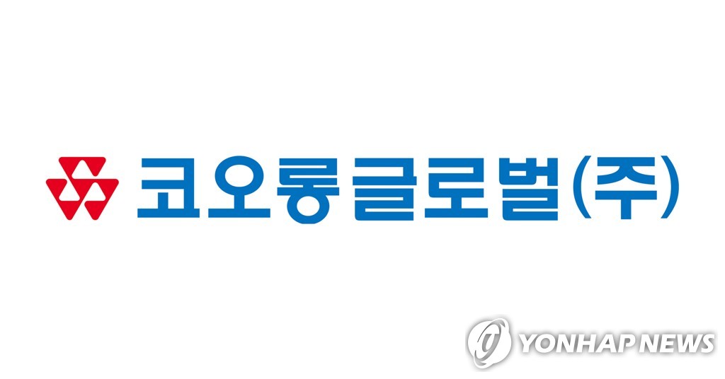 코오롱글로벌, 작년 영업이익 2천165억원…전년 대비 10.4%↓