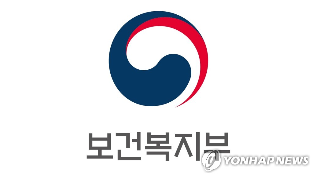 취약계층 자활급여 3월부터 2.1% 인상…올해 6만6천명 대상