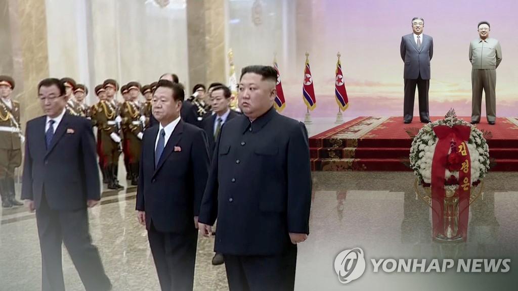 [한반도의 오늘] 열병식으로 2·8절 자축한 北, 1주 앞 광명성절 준비