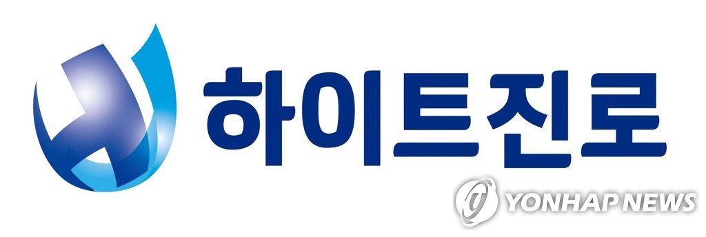 하이트진로 지난해 영업익 9.5%↑…일상회복에 주류소비 증가