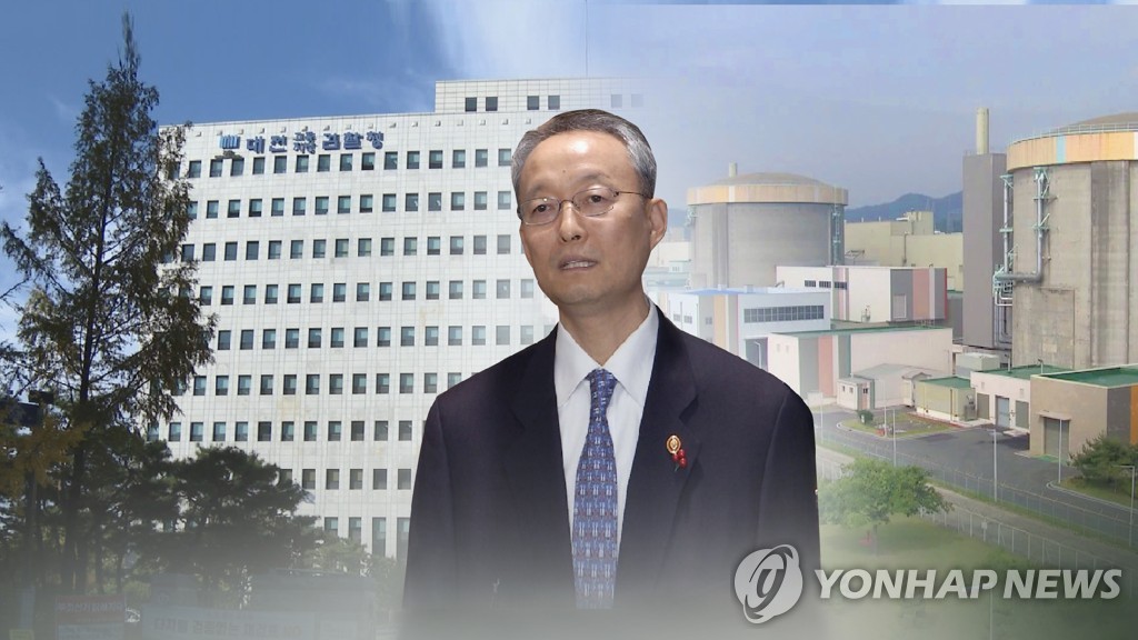 월성원전 재판 첫 증인신문 끝나…'부당지시'vs'정책결정' 팽팽