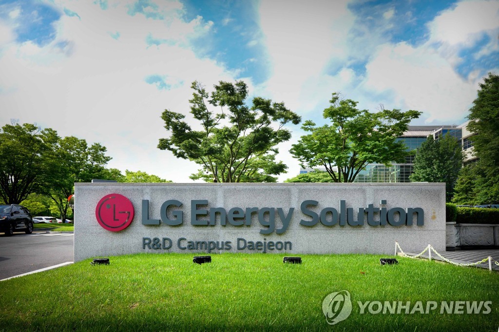 연기금, LG에너지솔루션 순매수 5조원 돌파…10% 수익권