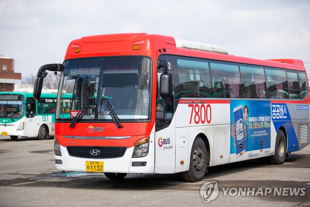 '버스요금 동결' 경기 "전국 최장 통행거리 고려"…재정엔 부담