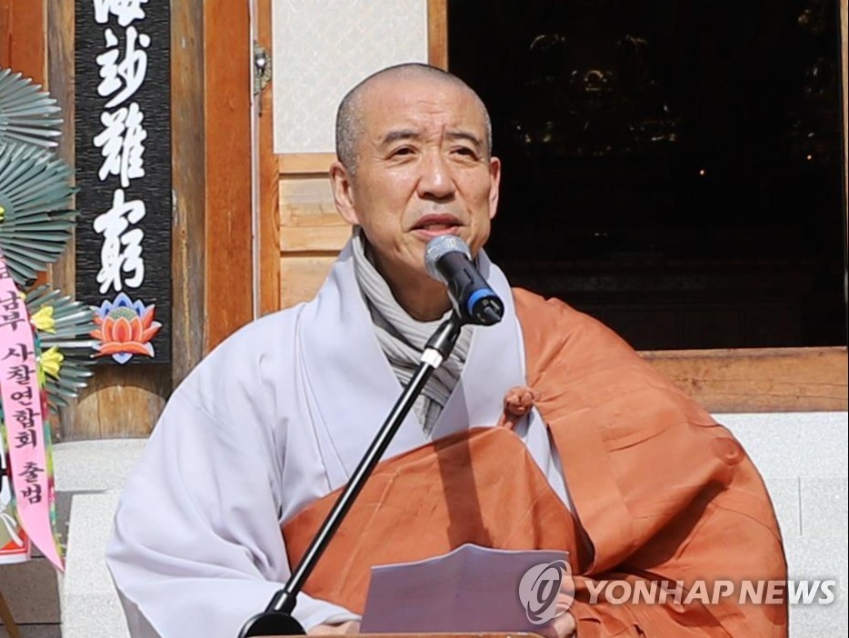 조계종, 해인사 주지 직무정지…"본분 벗어난 음행 논란"