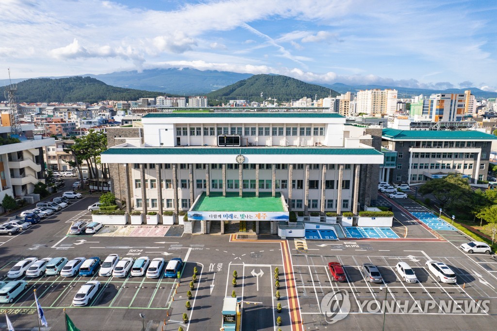 제주도, 제2공항 '중점평가사업' 지정 환경부에 요청