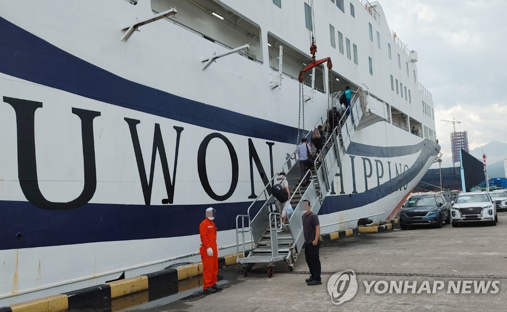 동해시, 동해항에 1조8천억 투입…"환동해권 산업물류 중심으로"