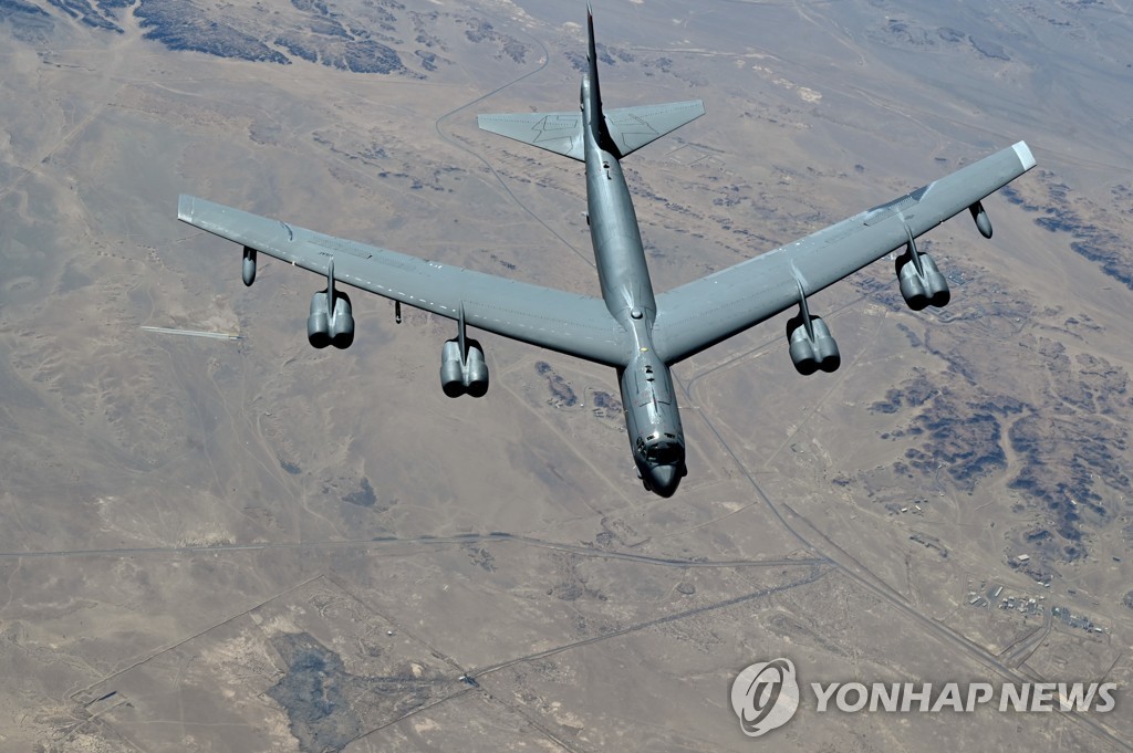 美, 한국 '핵무장론' 의식했나…핵태세보고서 한국어본 발행