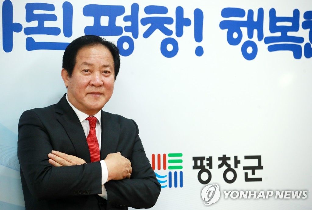 평창군 '인사·업무혁신' 두 마리 토끼 잡아 군정 확 바꾼다