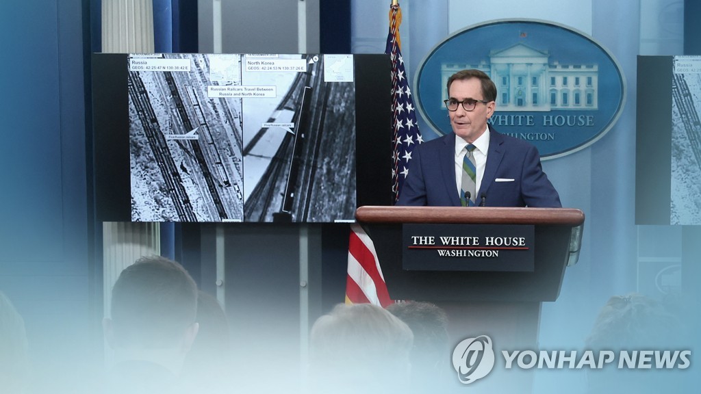 [우크라전쟁 1년] ⑥ 지정학적 단층선 놓인 한국에도 부담 커져