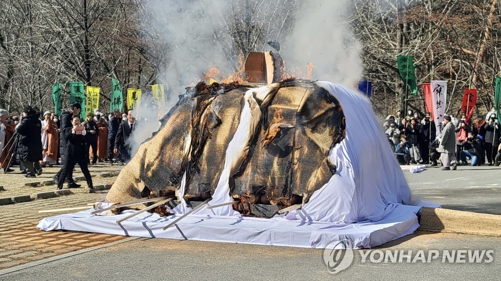 화엄사 조실 명선 스님 영결식 엄수