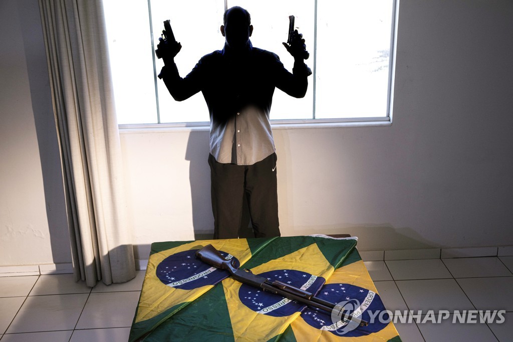 '폭동'에 놀란 브라질, 前정부 때 느슨해진 총기소지 규정 강화