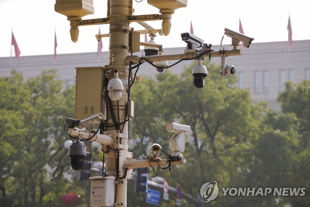 "미국, '이란 빅브러더' 지원한 중국기업에 제재 추진"