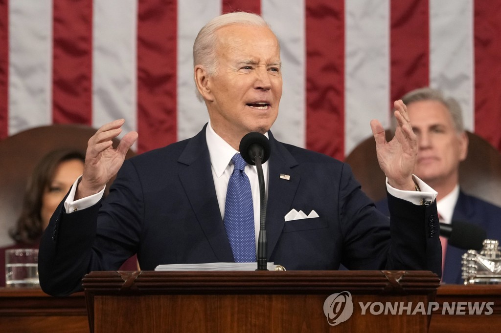 美당국자, 바이든 국정연설서 北 언급 빠진 데 대해 "길은 멀어"