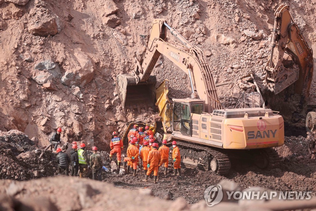 중국 탄광 사고, '위드 코로나' 속 전력공급 차질 유발하나