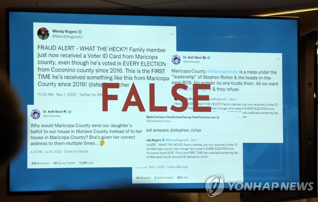 "선거개입·해킹 뭐든 된다"…건당 200억 받는 여론조작 기업