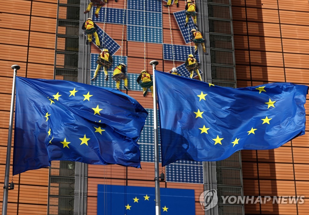 외교부 당국자, EU 통상부총국장 면담…"韓기업 부당차별 안돼"