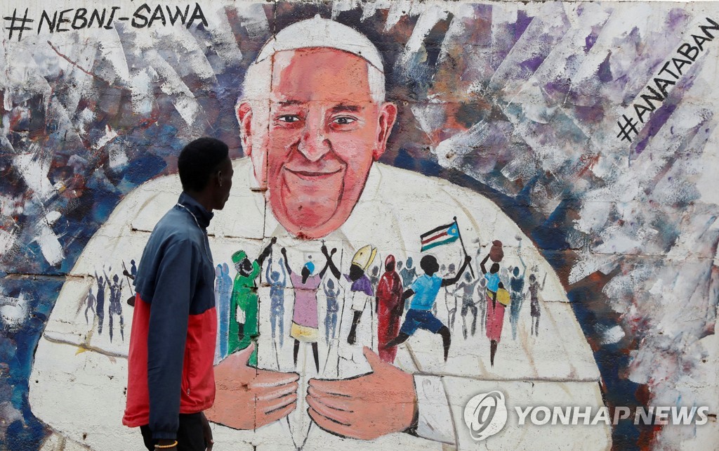 프란치스코 교황, '아픈 손가락' 남수단서 평화의 순례