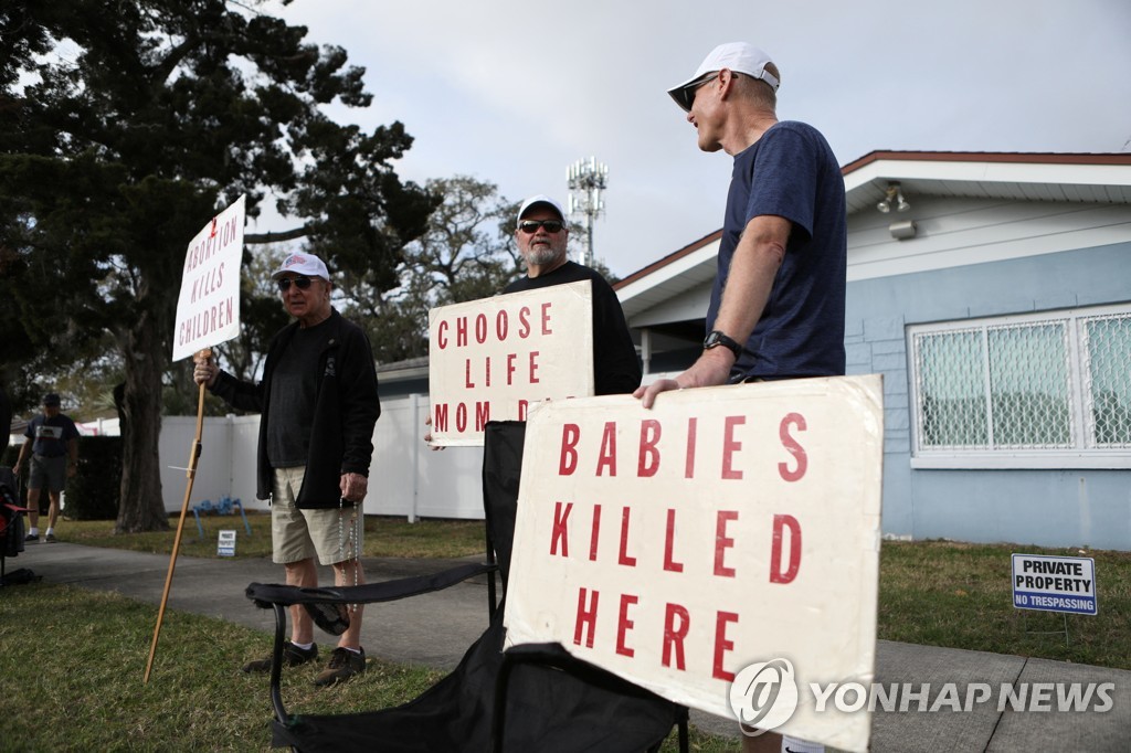 美플로리다 병원, 태아 유전자 이상에도 "낙태 안되니 사산하라"