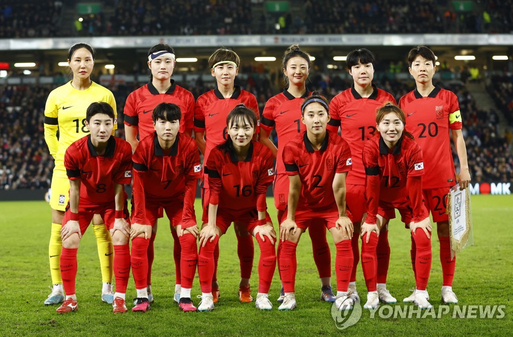 한국 여자축구, 유럽 챔피언 잉글랜드에 0-4 완패(종합)