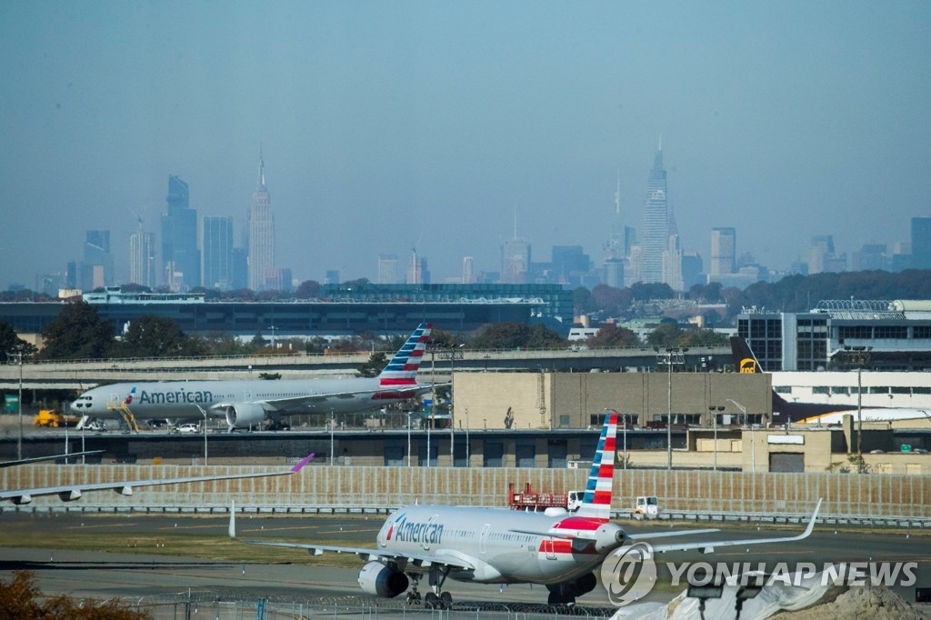 정전으로 폐쇄된 뉴욕 JFK공항 1터미널, 18일부터 제한적 운영(종합)