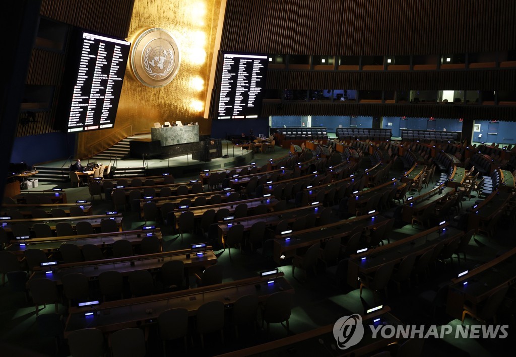 유엔 총회, 우크라 평화 결의안 채택…러시아 철군 요구(종합2보)