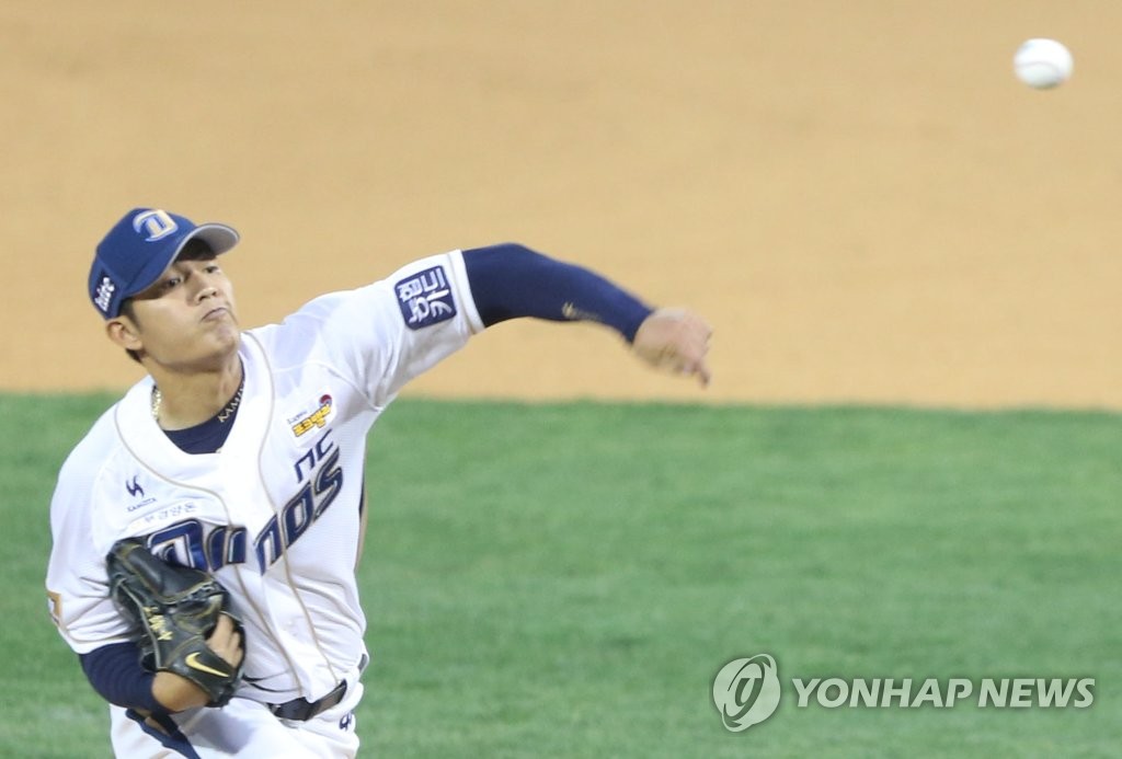 [고침] 스포츠(왕웨이중·장위정 등 대만 2023 WBC 대표팀…)