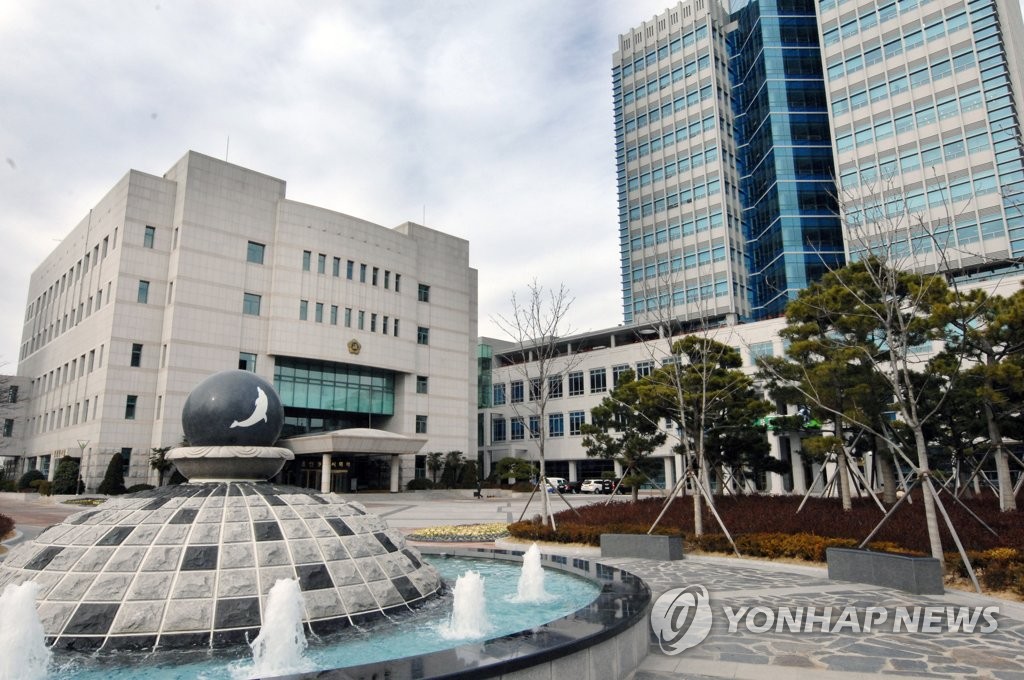 울산시의회 "고리원전 부지 내 사용후핵연료 영구저장시설 반대"