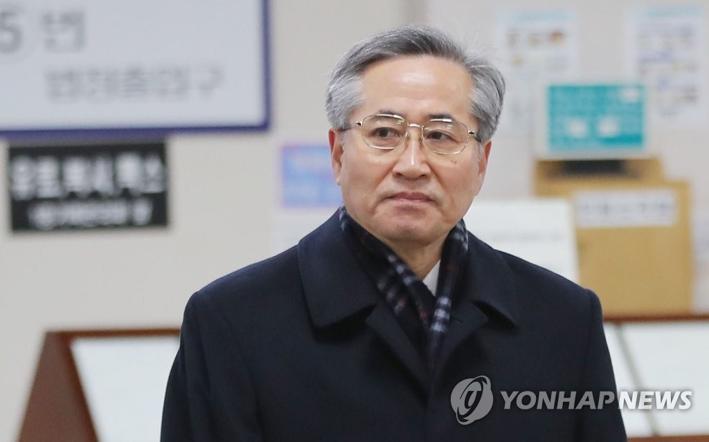 '불법사찰' 추명호 전 국정원 국장 가석방으로 출소