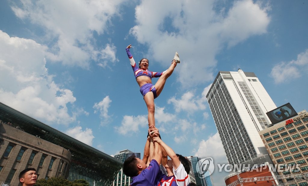 세계치어리딩연맹 월드컵선수권대회, 올해 10월 서울서 개최