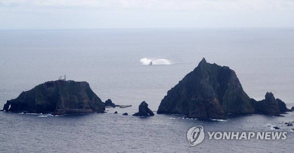 독도 옛이름 '우산' 로마자로 쓴 김대건 신부의 19세기 조선전도