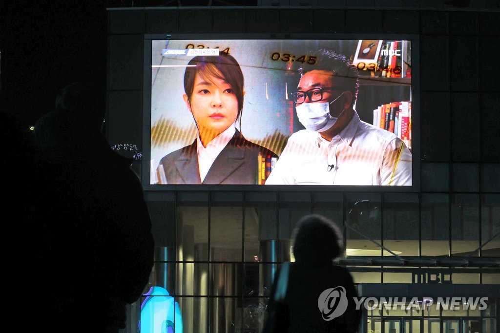 법원 "'통화공개' 서울의소리, 김여사에 1천만원 배상"(종합)