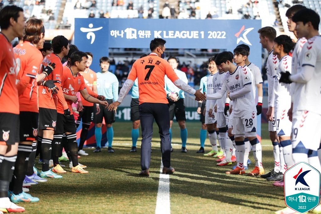 선수로 돌아온 K리그1 제주 구자철 "해설보단 축구가 쉽더라"