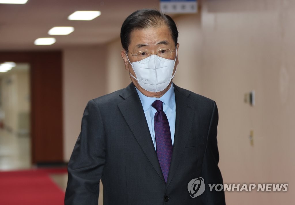 '강제 북송' 기소된 정의용 "보복 목적 정치적 수사"