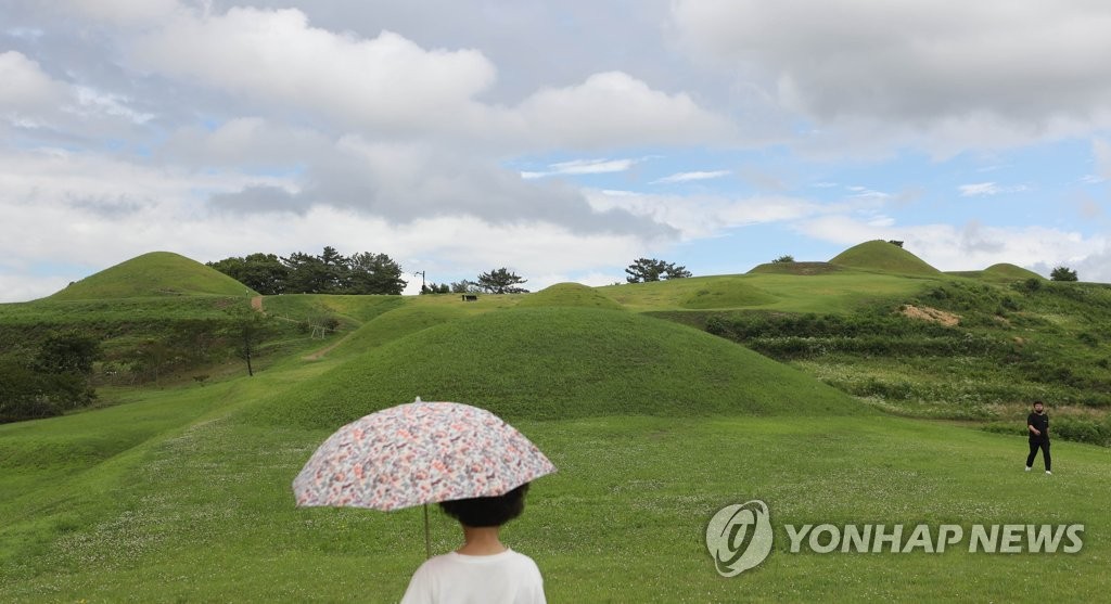 [함안소식] "아름다운 지역 알려주세요"…유튜브 공모전